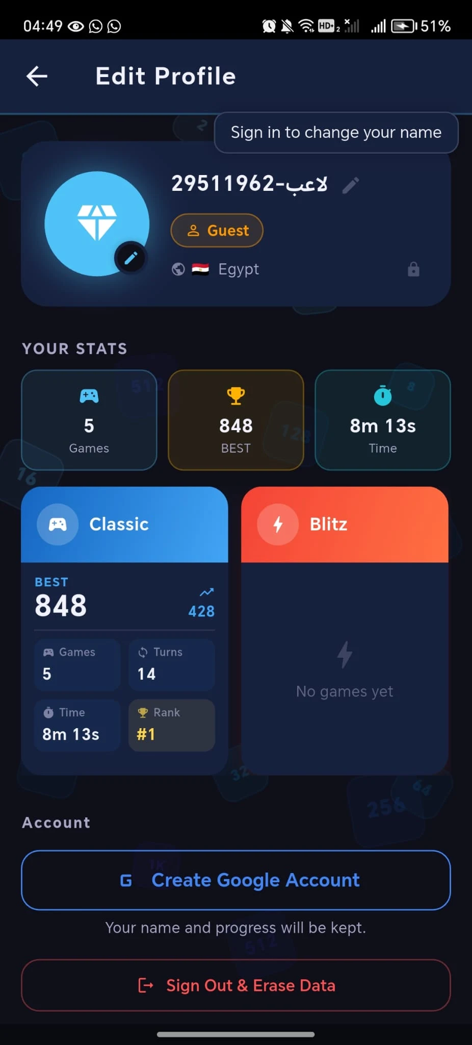 Merge Shot: Ball 2048 screenshot